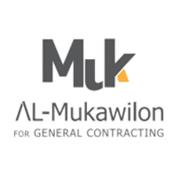 Al Mukawilon - logo